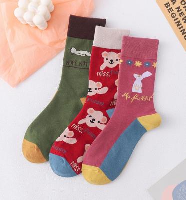 China Fashion Crew Breathable Unisex Socks Misfits Colorful Socks OEM Custom Socks for sale