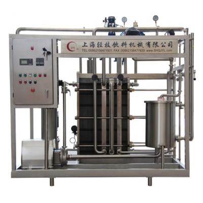 China food & Factory Made Beverage Factory Juice And Type UHT Sterilizer Plate Sterilization Milk Plate Machine for sale