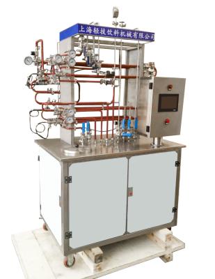 China Small Mini UHT Milk Lab Scale Dairy Milk Processing Sterilizer Machine UHT Milk Sterilization Processing Plant For Lab for sale