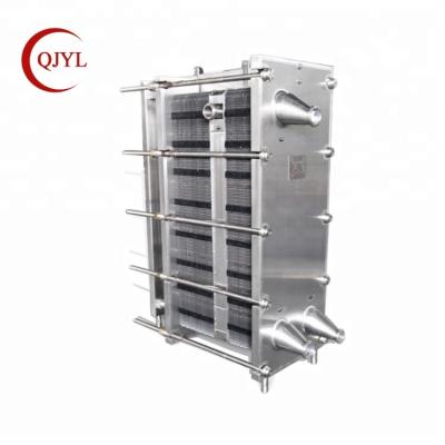 China food & High Quality Beverage Factory QJYL Factory Milk Juice Plate Heat Exchanger for sale