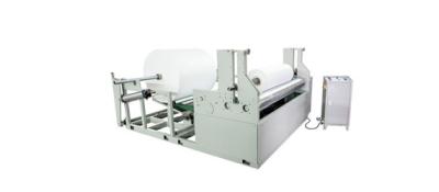 China 100~120 M/Min Non Woven Slitting Machine Non Woven Fabric Roll Cutting Machine for sale