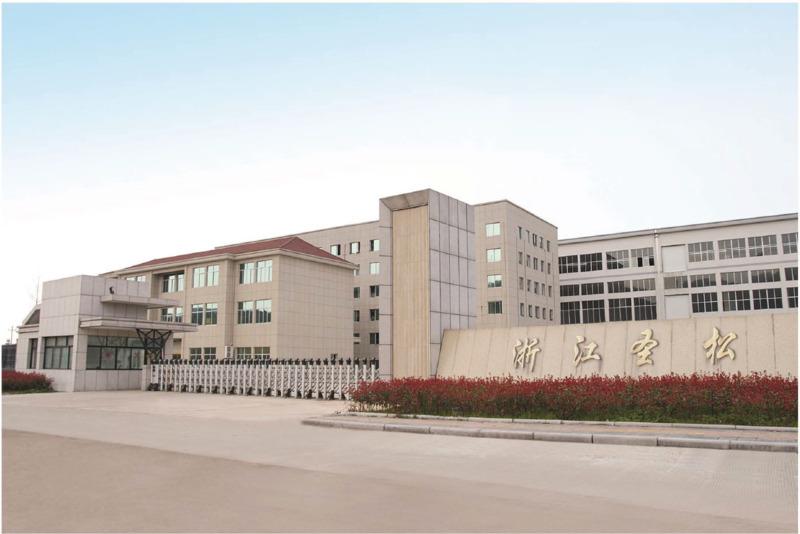 Verified China supplier - Wuyi Hangfeng Metal Products Co., Ltd.