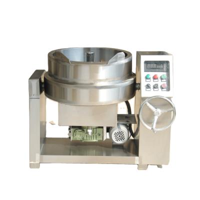 China Vegetable processing plant 50L small jacketed kettle electric jacketed kettle for sale