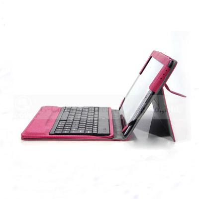 China New Product Leather PU Leather Cover With Keyboard Compatible With For Tablet for sale