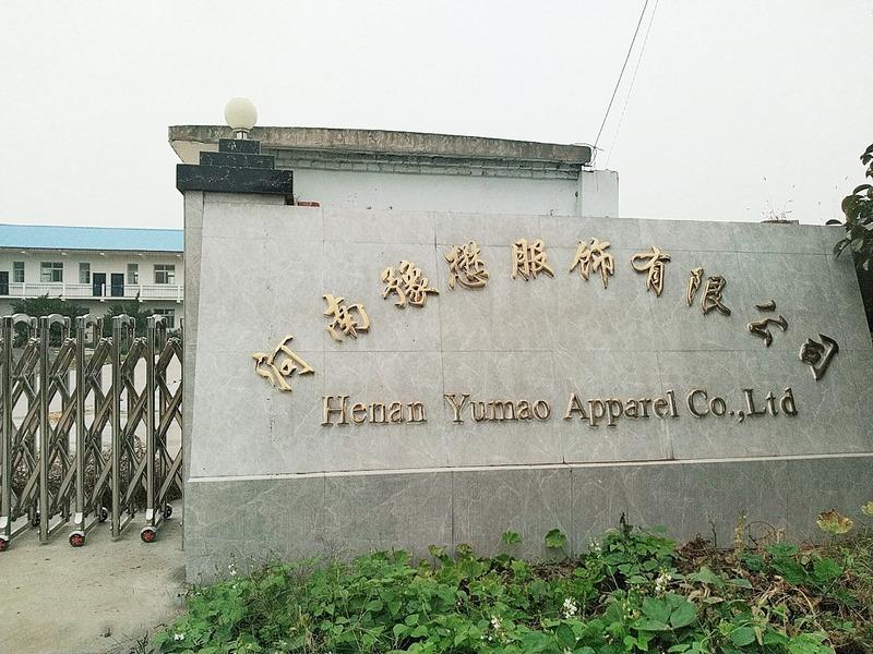 Verified China supplier - Henan Yumao Apparel Co., Ltd.