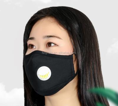 China New Factory Supply Anti-Dust Clothing PM2.5 Dust Pollution Anti-Fog Mask And Smoke Pollution Air Mask With Adjustable Straps for sale