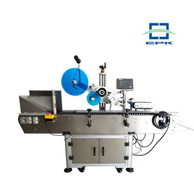 China Small bottels food labeling machine automatic tube labeling machine horizontal labeling machine for sale