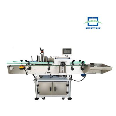 China Automatic Vertical Food Round Bottle Labeling Machine for sale