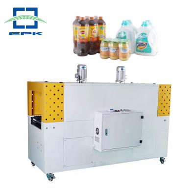 China Electric Food PET PVC PE Hot Air Circulation Heat Shrink Tunnel Wrapping Machine for sale