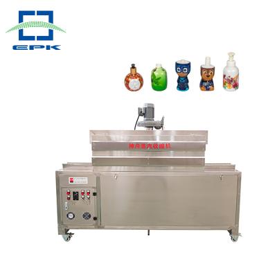 China Integrated Beverage Steamer Steam Shrink Tunnel Machine For Bottles for sale