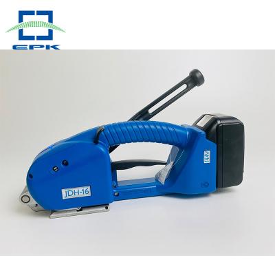 China Steel Portable Electric Battery Powered Strapping Tool PP PET Band Packing Strapping Machine for sale