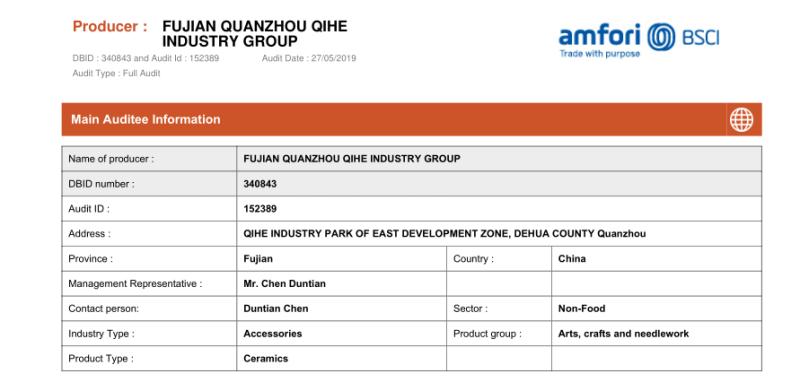 BSCI - Fujian Quanzhou Qihe Industry Group