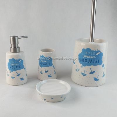 China Sustainable Custom Bathroom Set, Custom Tumbler Soap Dish 4 Piece Set, Household Bathroom Supplies for sale