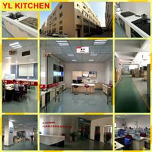 Verified China supplier - Zhongshan Youlong Kitchen Appliances Co., Ltd.