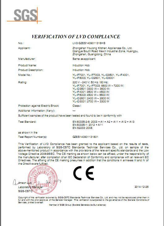 CE - Zhongshan Youlong Kitchen Appliances Co., Ltd.