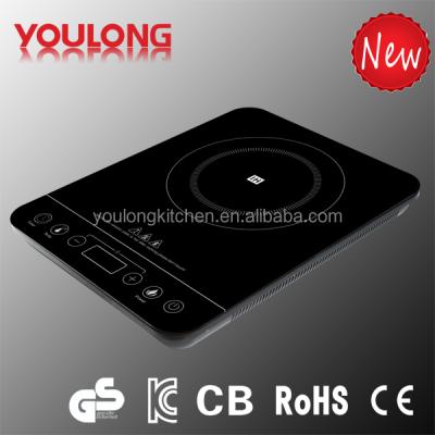 China YL-K68 low noise lock and 35mm ultra-thin induction cooker for sale