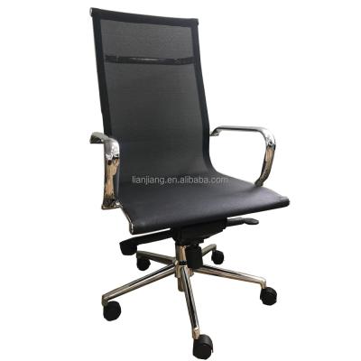 China Lianjiang Adjustable Swivel (Height) Adjustable Desk Chairs High Back Mesh Executive Chair Factory Direct Sale for sale