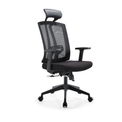 China Adjustable High End Mesh Chair Top Design (Height) For Executive Office Wholesale Mesh Chair for sale