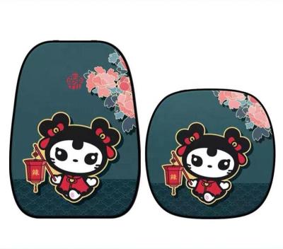 China China-chic New Car Seats Covers 2 Car Seat Cushion Full Set Cute Cat Pet Style Universal for sale