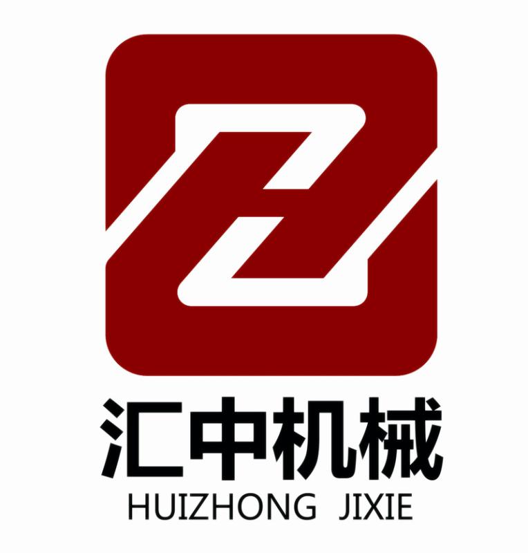 Verified China supplier - Shandong Huizhong Machinery Co., Ltd.