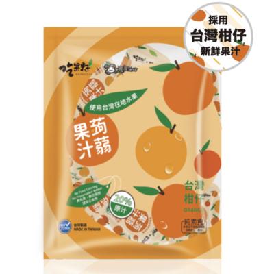 China Wholesale Price Vegans Natural Orange Fruit Packaging Bag Konjac Jelly for sale