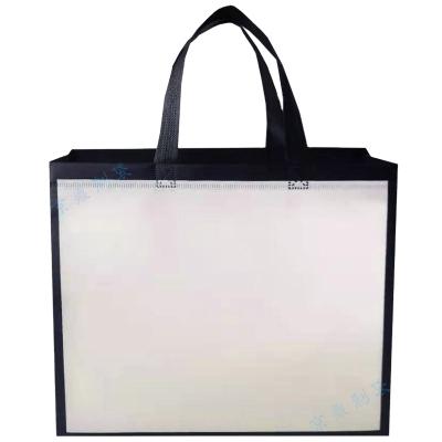 China Recyclable wholesale portable shopping bags, reusable eco friendly non - woven bags, custom logo non woven fabric shopping bag for sale