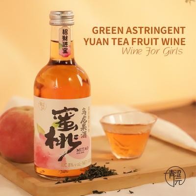 China Qingshiyuan Lovers Fruit Wine Lady Peach Tea Fruit Wine Liquor Wine Low Alcohol Slightly Drunk Chinese Fruit Wine A06 for sale