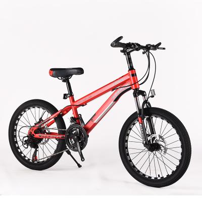 China Street factory direct kid's bicycle for 5-9 years old kids wholesale foldable bike for sale