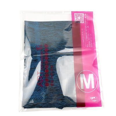 China Custom Clear Clear Cellophane Logo Self Adhesive Poly Bopp/Opp Plastic Bag Moisture Proof For Packaging Garment for sale