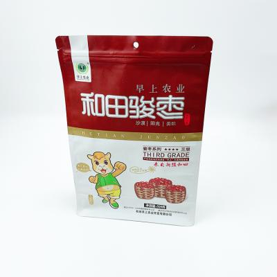 China Custom Printing Mylar Moisture Proof/Matte Stand Up Pouch Food Nuts Dried Fruit Packaging Laminated Aluminum Foil Zipper Top Bags for sale