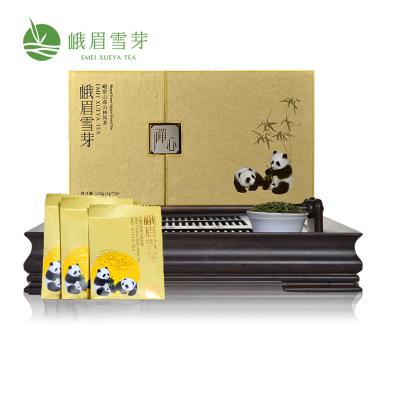 China China high mountain tea loose diet tea wholesale iaso tea for sale