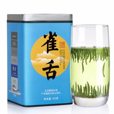 China Green Tea Tea In Bags Products From Famous Loose Tea Dispenser for sale