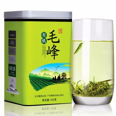 China Wholesale Best Refined Organic Green Tea Green Tea Brand Bubble Maofeng Tea Supplies Bag Tea for sale