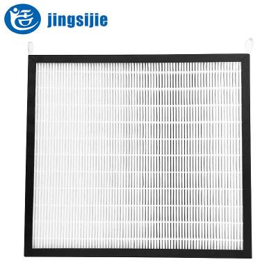 China Hotels Replace Smith Air Purifier IF-034 IF-044 IF-005 IF-006 Hepa Filter Element Plus Activated Carbon for sale