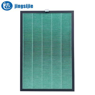 China Hotels replace air purifier filter element mitsubishi heavy industry Hepa filter plus activated carbon filter for sale