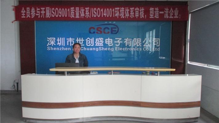 Verified China supplier - Shenzhen CSCE Electronic Co., Ltd.