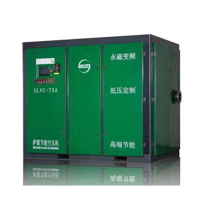 Китай OIL-LESS factory wholesale low noise variable frequency energy saving screw air compressors with dual frequency conversion system продается