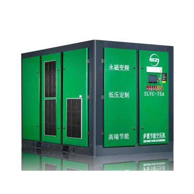 China OIL-LESS Customized Screw Type Energy Saving Air Compressors Warranty 2-5 Years With Dual Frequency Conversion System for sale