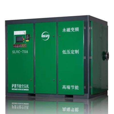 China Populared OIL-LESS Air-Jet-Loom Screw Air Compressor High Air Supply, Air Circulation for sale