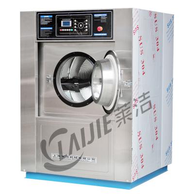 China Anti-vibration Washing Machine 15kg 20kg Critical Cleaning / CE Hotel Seal Residue Free Extractor for sale