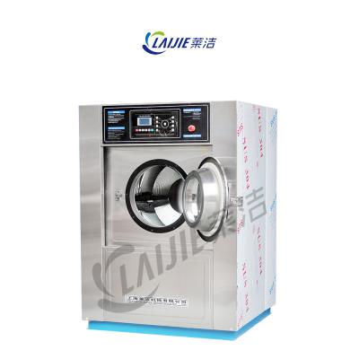 China Heavy Duty Industrial Washing Machine Laundry Machine Seal Critical Cleaning / 25 Kg Residue Free for sale