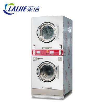 China Hotels Stainless Steel Double Pile Washer And Dryer For Sale for sale