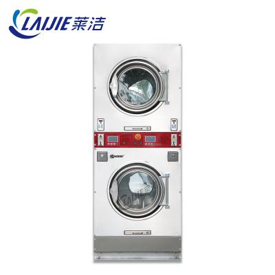 China Professional Coin Operated Stack Hotels Washer Dryer Commercial Laundry for sale