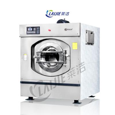 China Hotel.factory .laundry 120kg Hospital Commercial Washing Machine Heavy Duty Laundry Seal Puller for sale