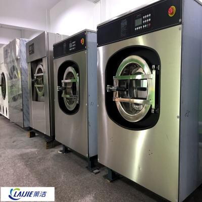 China Hotel.factory .laundry full automatic commercial industrial small hospital washing machine 15kg price for sale