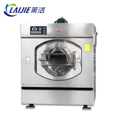 China Commercial Hospital Laundry Washing Machine Prices 30kg 50kg 70kg 100kg from Hotel.factory .laundry in Pakistan for sale