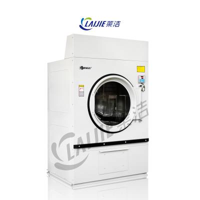 China Hotel Commercial Industrial Washing Machine Dryer Price 25kg Tumble Dryer for sale