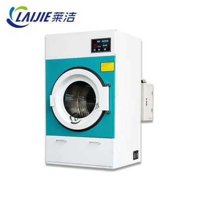 China Critical Cleaning / 15kg 20kg 25kg Laundry Residue Free Heavy Duty Industrial Clothes Tumble Dryer Machine for sale