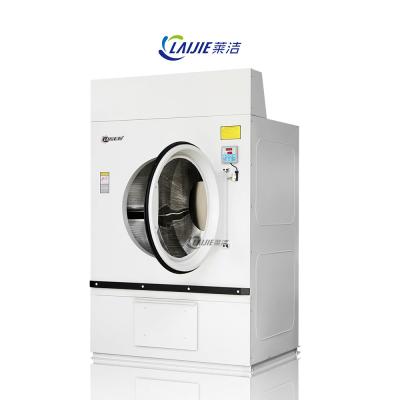 China Hotels Stainless Steel Industrial 50kg Tumble Dryer Machine for sale