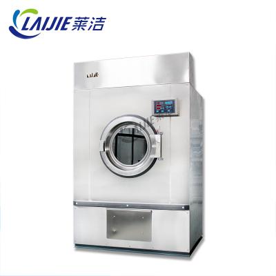 China Hotels Professional Industrial Drying Machine Clothes Tumble Dryer For Laundry Shop for sale